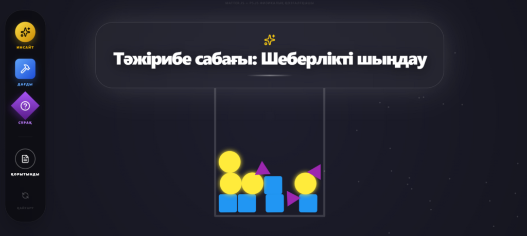tild3939 3739 4163 b234 313738666566 2026 01 08 16 26 00