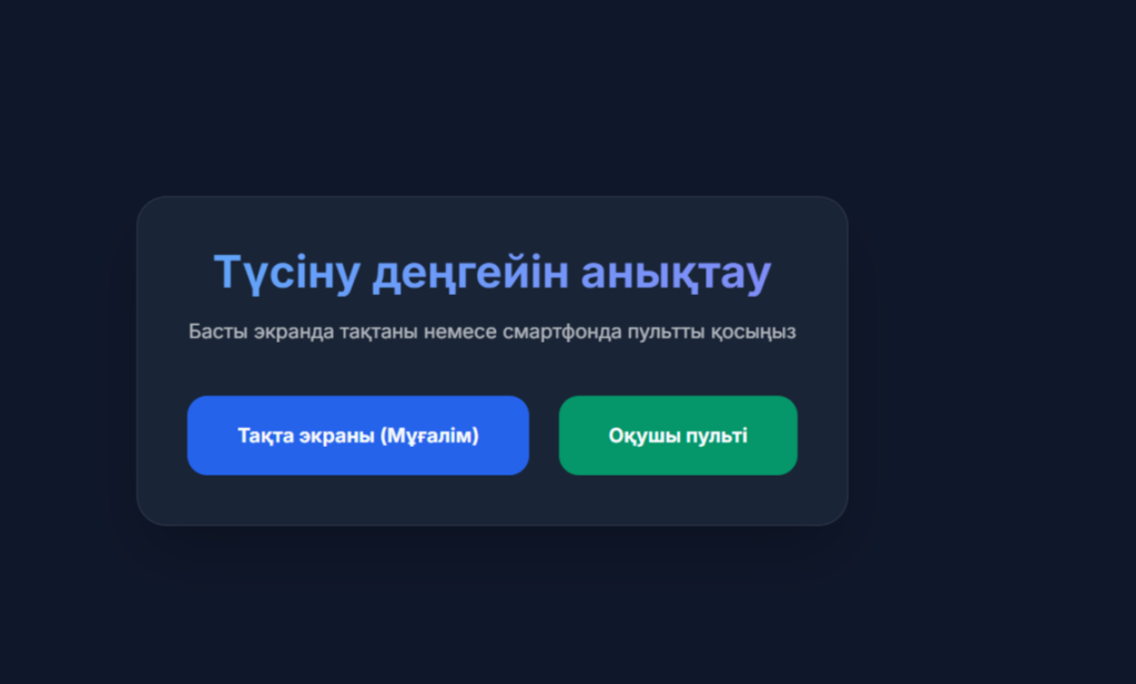tild6335 3039 4331 b133 376636646532 2026 01 08 17 22 18